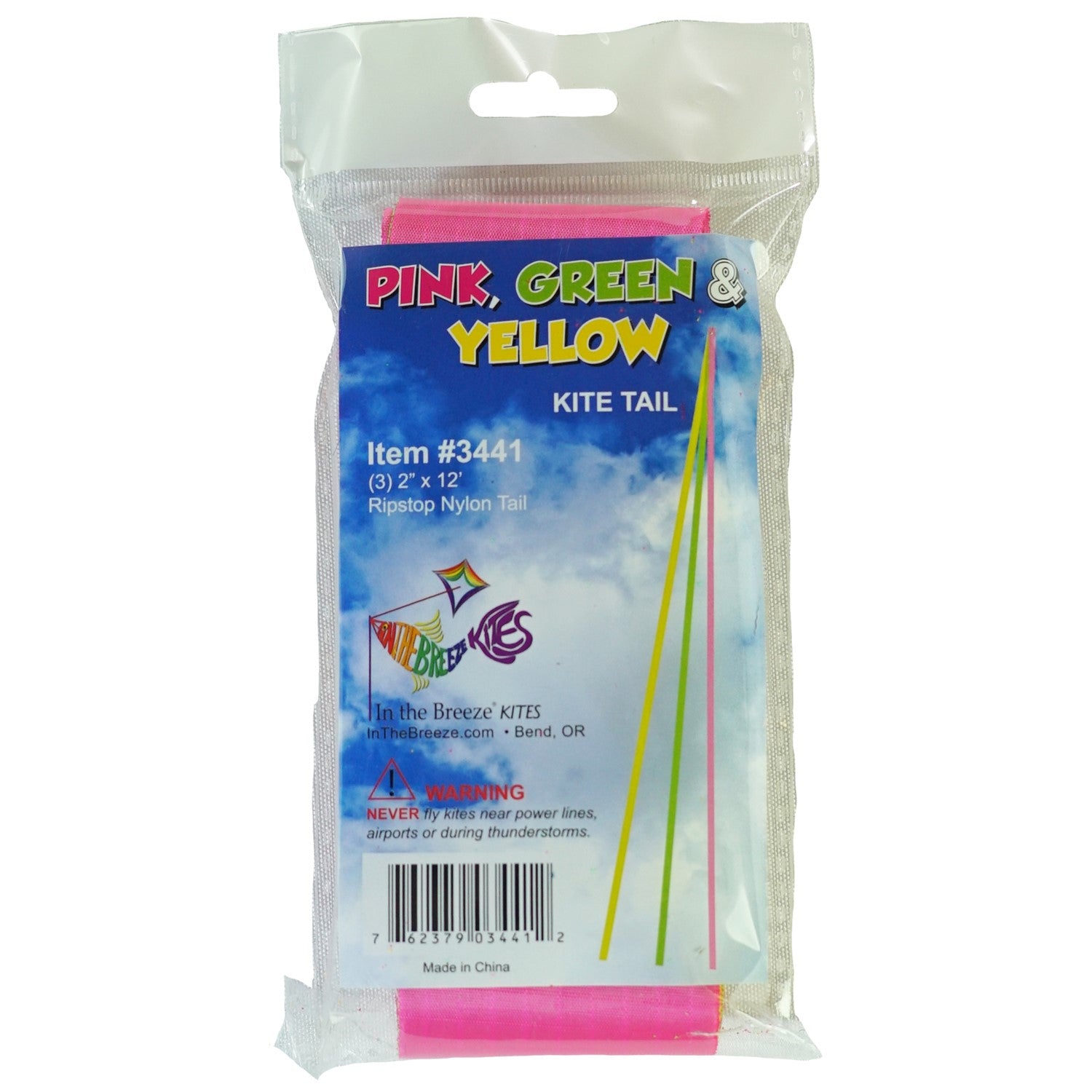 12' Pink, Green & Yellow Kite Tail displayed flying in the sky, showcasing vibrant colors and ripstop fabric texture, perfect for outdoor kite activities.
