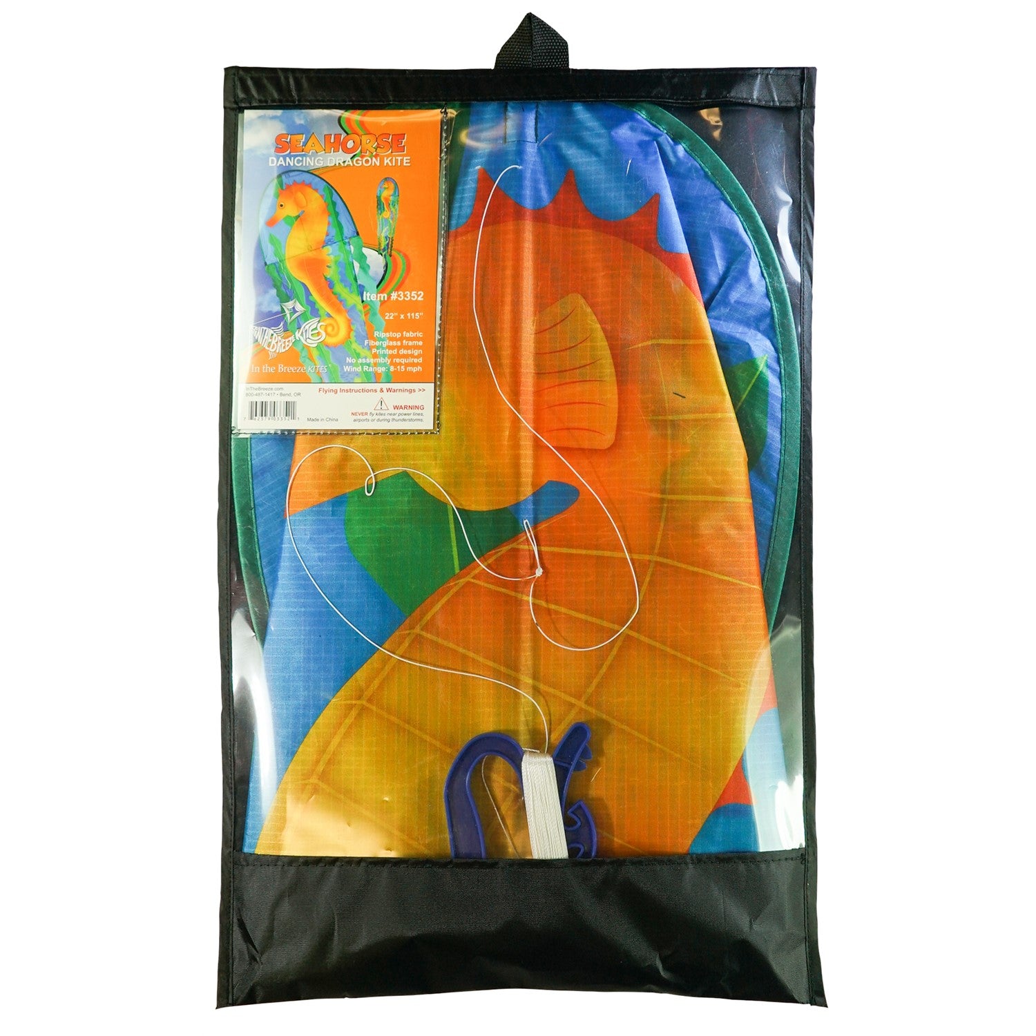 Capture the beauty of the sea with the 22" Seahorse Dancing Dragon Kite-vibrant colors and easy to fly, perfect for outdoor fun at the beach or park.