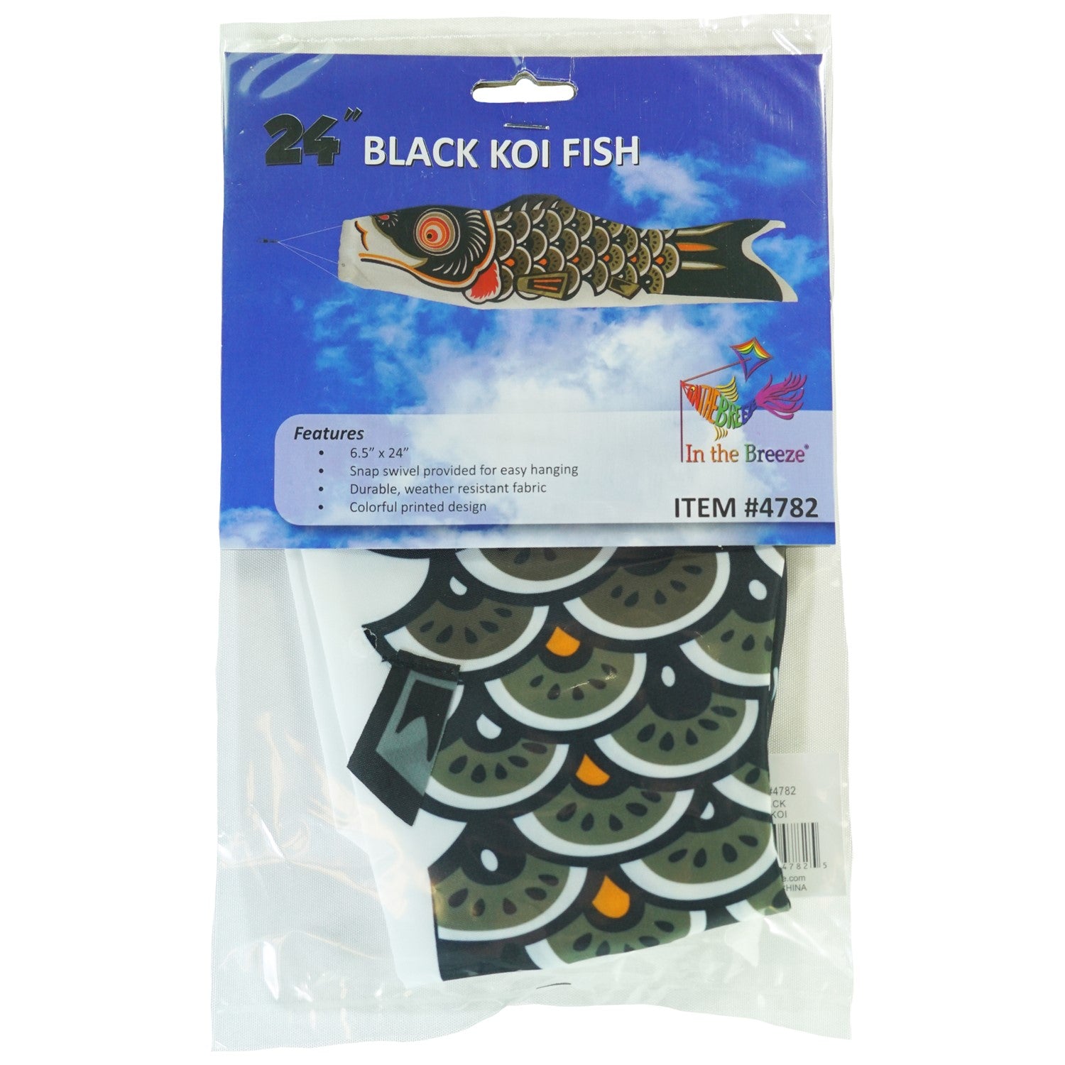 Vibrant 24-inch Black Koi windsock swaying gently in the breeze, showcasing intricate patterns against a clear blue sky.