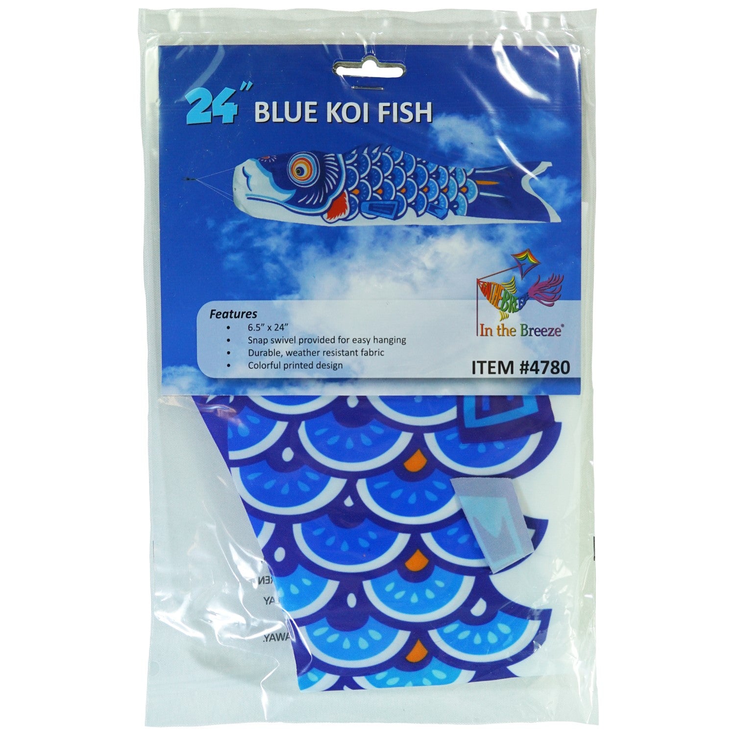 24-inch Blue Koi windsock displayed in a garden setting, showcasing vivid colors and intricate designs that flutter in the wind.
