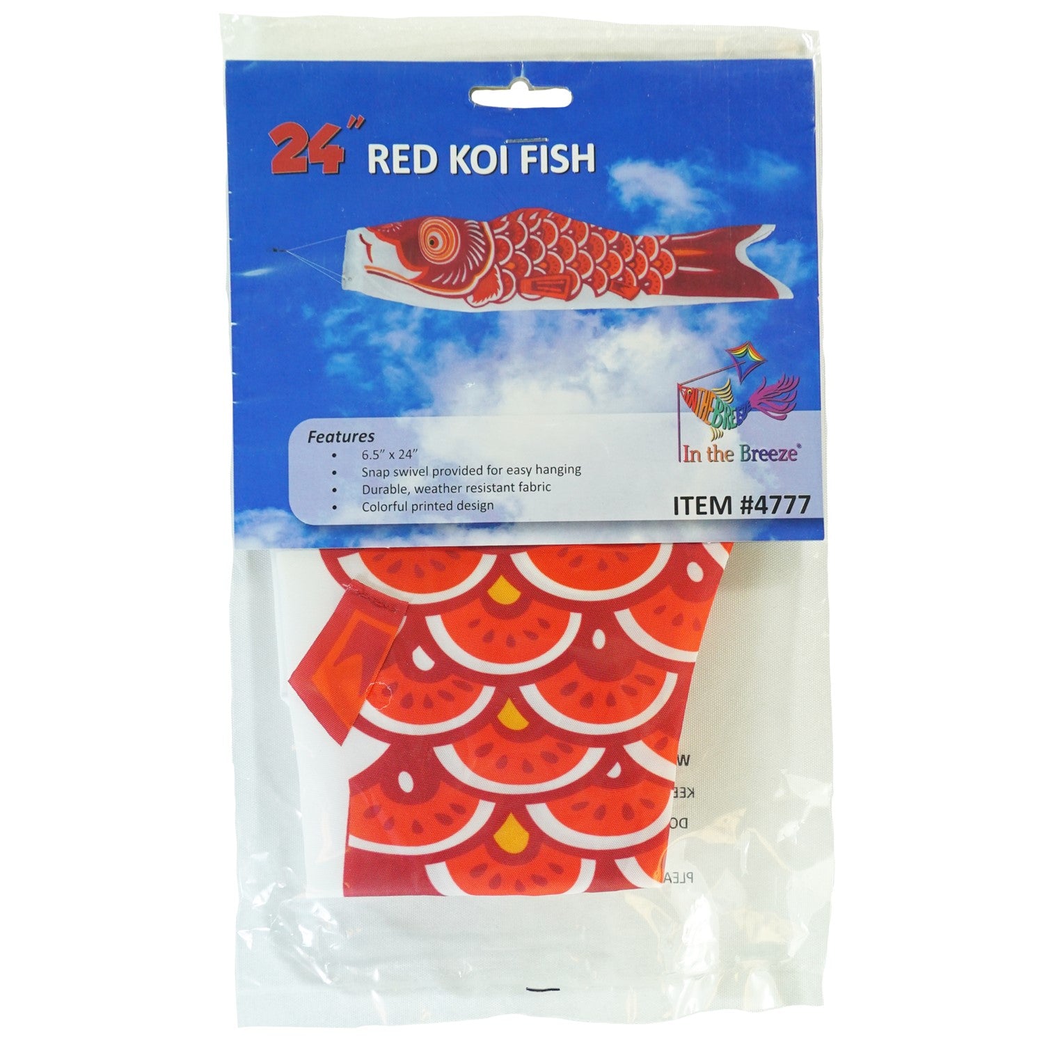24-inch Red Koi windsock hanging outdoors, featuring a vibrant red koi fish design fluttering in the breeze against a clear sky.