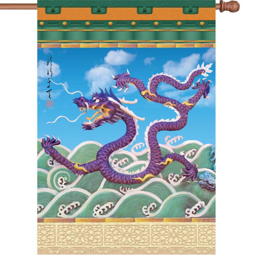28 in. Flag showcasing an illuminated Imperial Dragon design, measuring 28 inches, displayed in a beautifully landscaped outdoor setting.