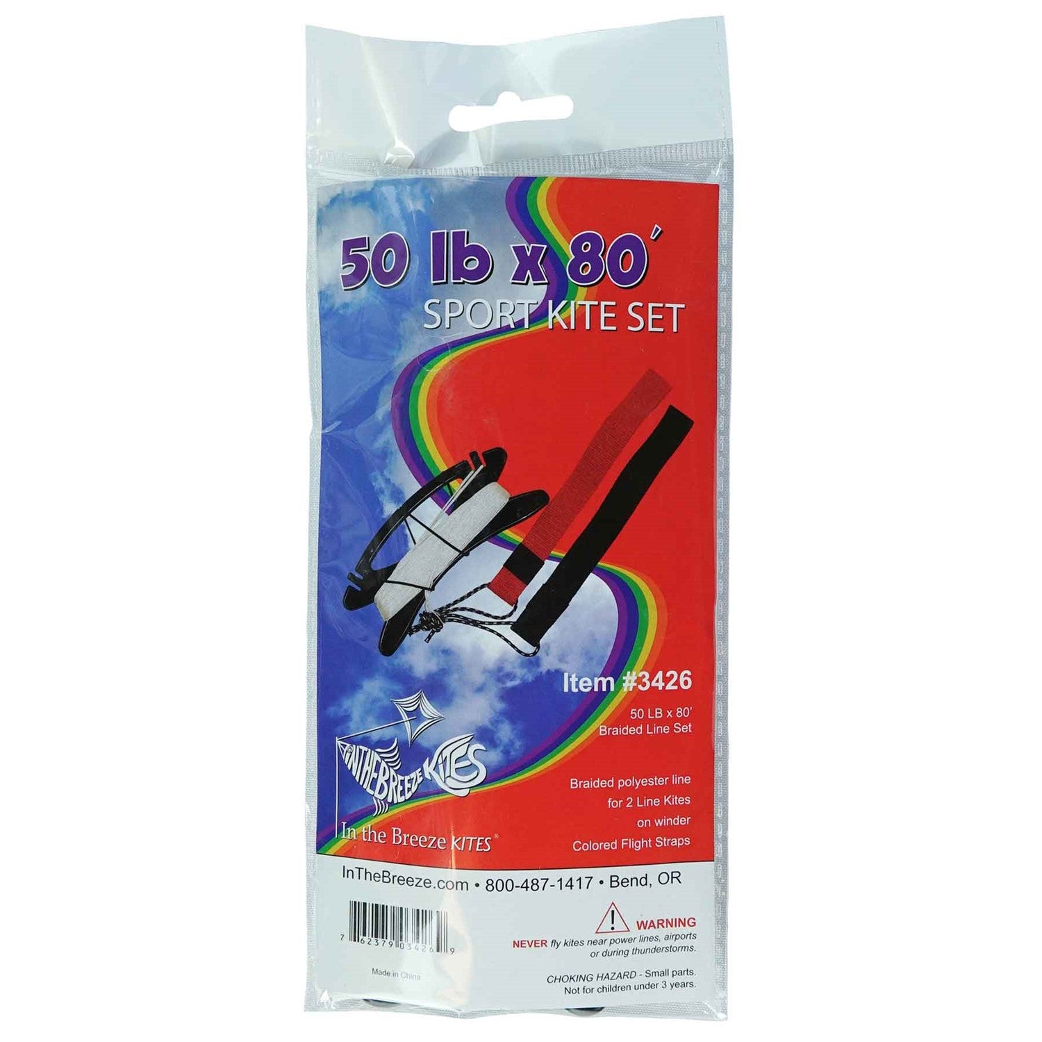 50# x 80' braided polyester line set for two-line kites with color-coordinated straps and line winder, perfect for outdoor kite flying.
