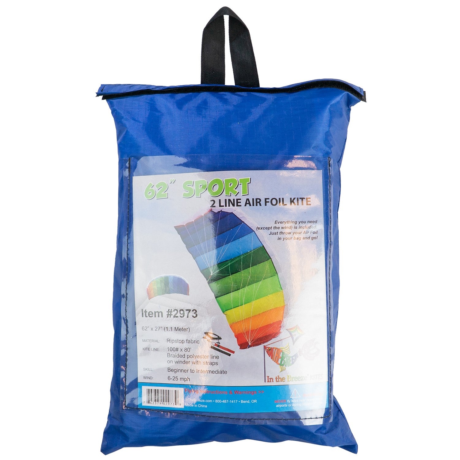 62-inch Sport Air Foil kite in rainbow colors soaring against a clear blue sky, demonstrating its aerodynamic design and double-line setup.