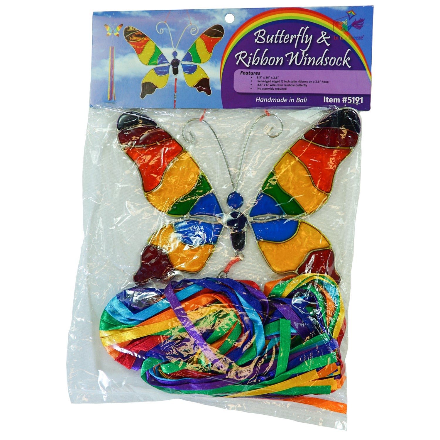 Butterfly & Ribbon Windsock featuring rainbow satin ribbons and a colorful resin butterfly, swaying gently in an outdoor setting.