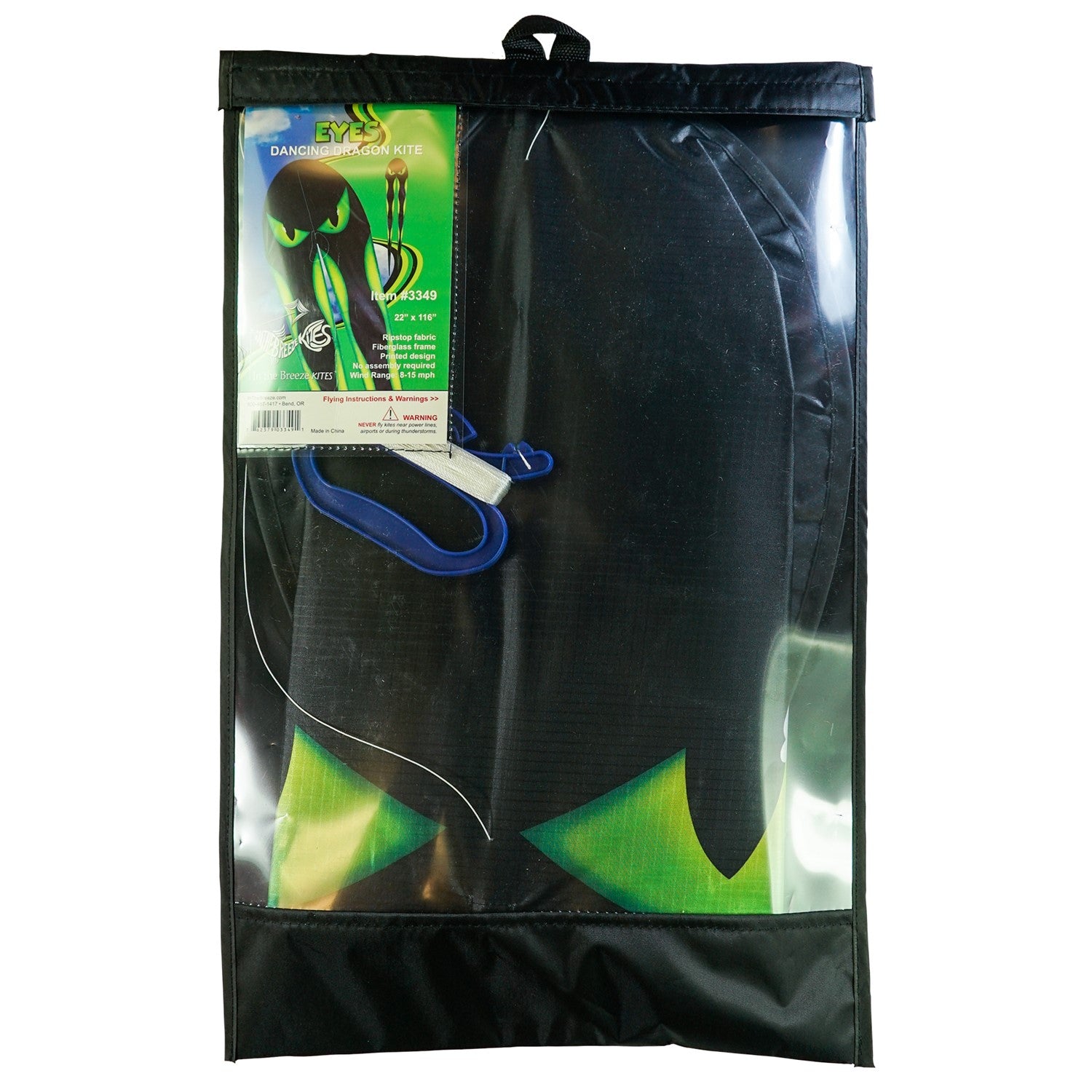 22-Inch Eyes Dancing Dragon Kite soaring in the sky with flowing tails, showcasing vibrant colors and a spooky design during outdoor play.