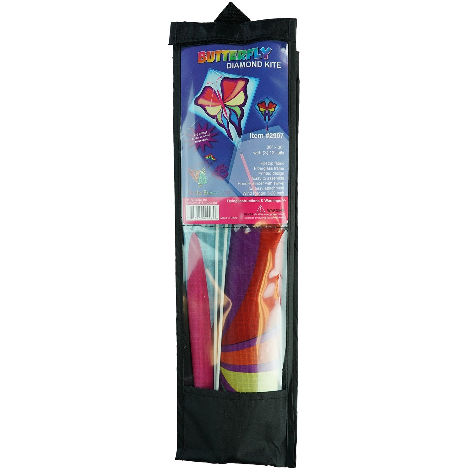 Alt text: Butterfly 30" Diamond Kite with vibrant butterfly prints and three color-coordinated tails being flown in a park setting.