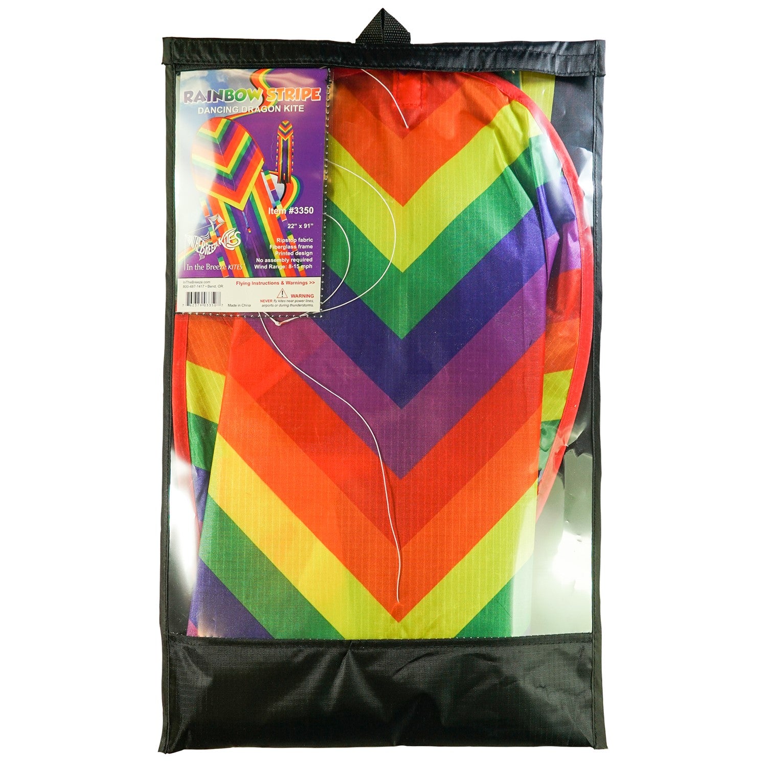 Alt text: "22-inch Rainbow Stripe Dancing Dragon Kite, featuring colorful tails and ripstop fabric, soaring in a sunny sky.