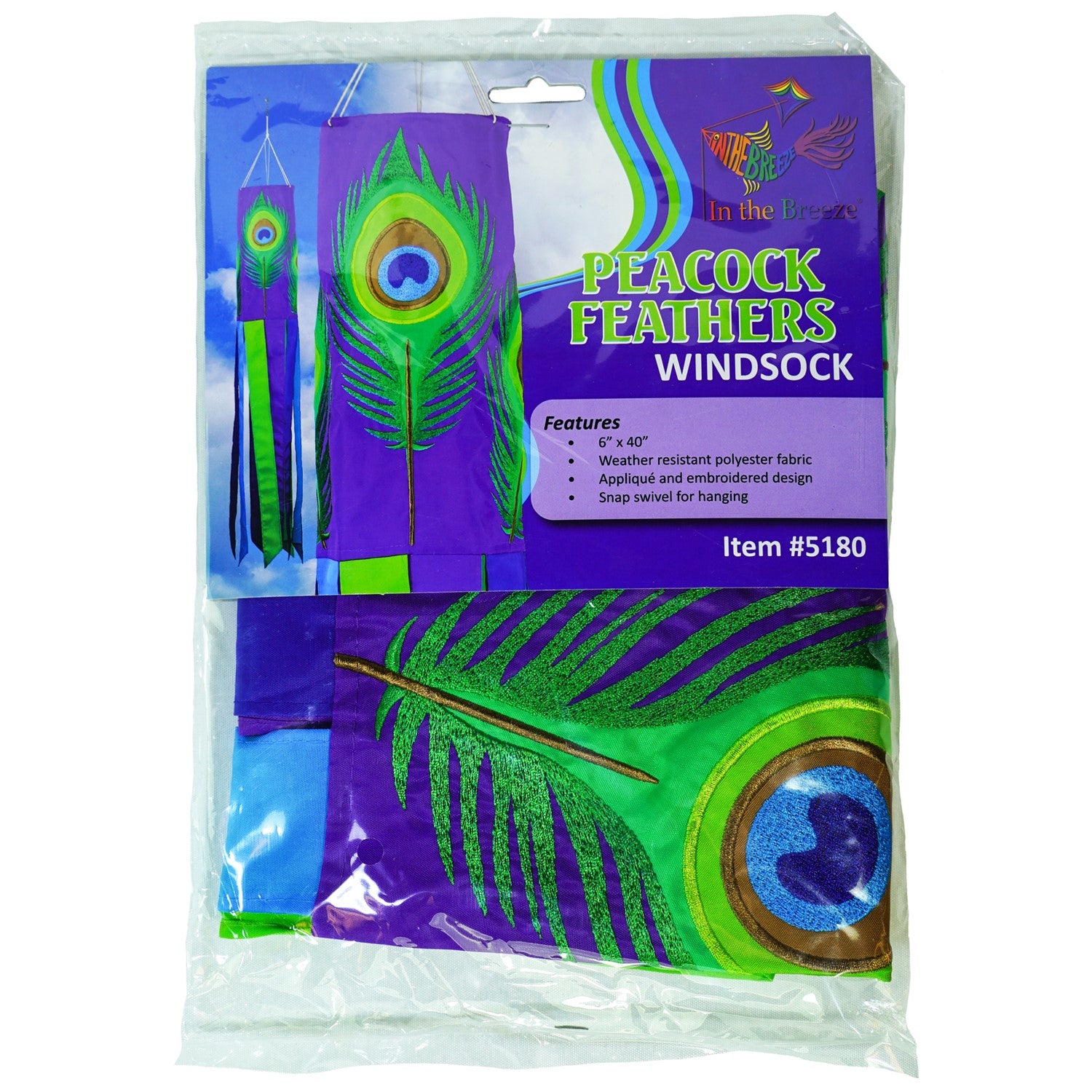 Peacock Feather 40-inch windsock showcasing vibrant appliqued design and dancing tails fluttering in the breeze, enhancing outdoor decor.