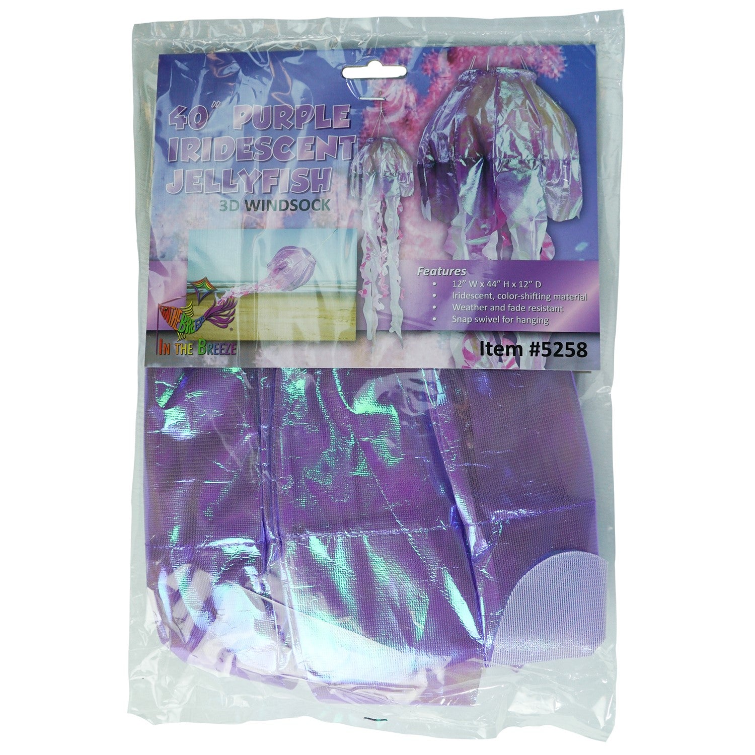 40-inch Purple Iridescent Jellyfish 3D Windsock with colorful tentacles fluttering in the wind, showcasing its lifelike design.