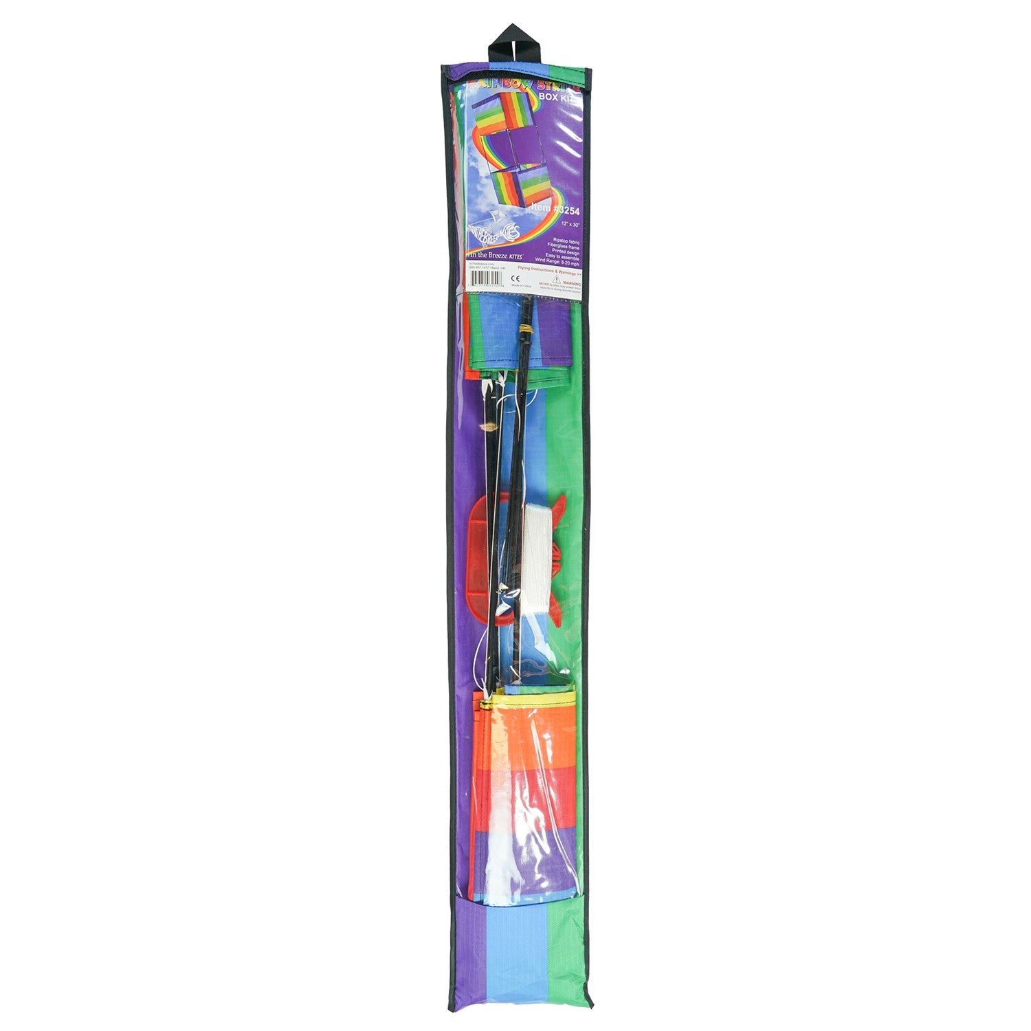Rainbow Stripe Box Kite in mid-flight with colorful stripes against a clear blue sky, showcasing its vibrant 3D design.