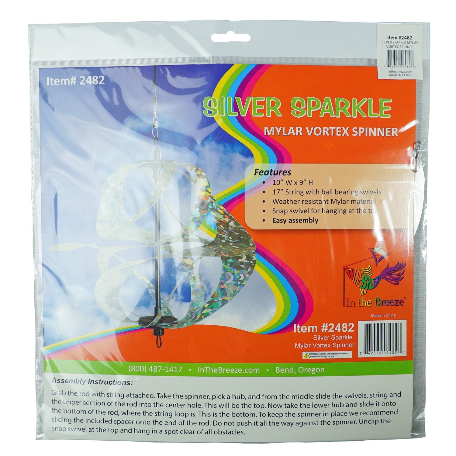 Silver Sparkle Vortex Spinner hanging freely from garden hook, showcasing sparkling Mylar spirals dancing in the sunlight.
