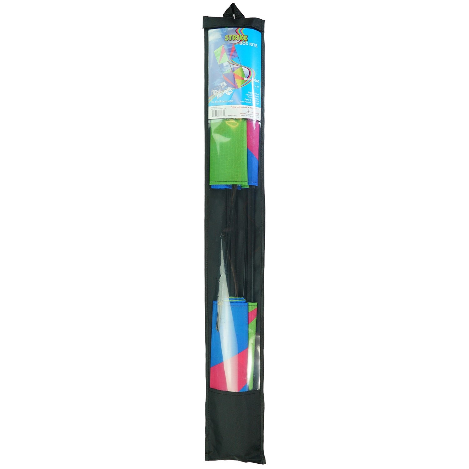 The Strike Double Box Kite soaring in the sky, showcasing its vibrant design and multiple sail surfaces for enhanced stability.