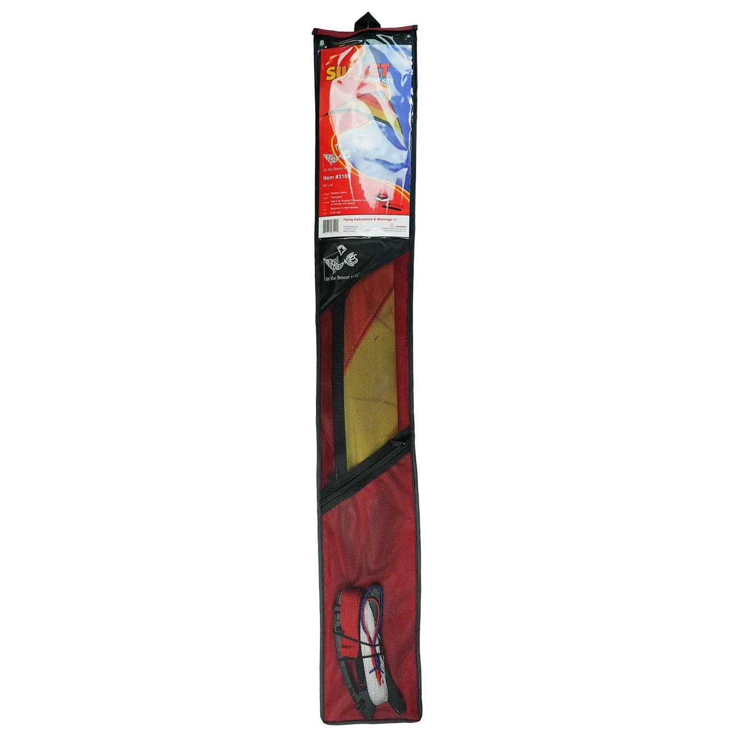 The Sunset 55" Sport Kite showcasing a bold, colorful design in flight against a clear blue sky is perfect for outdoor activities and easily recognizable.