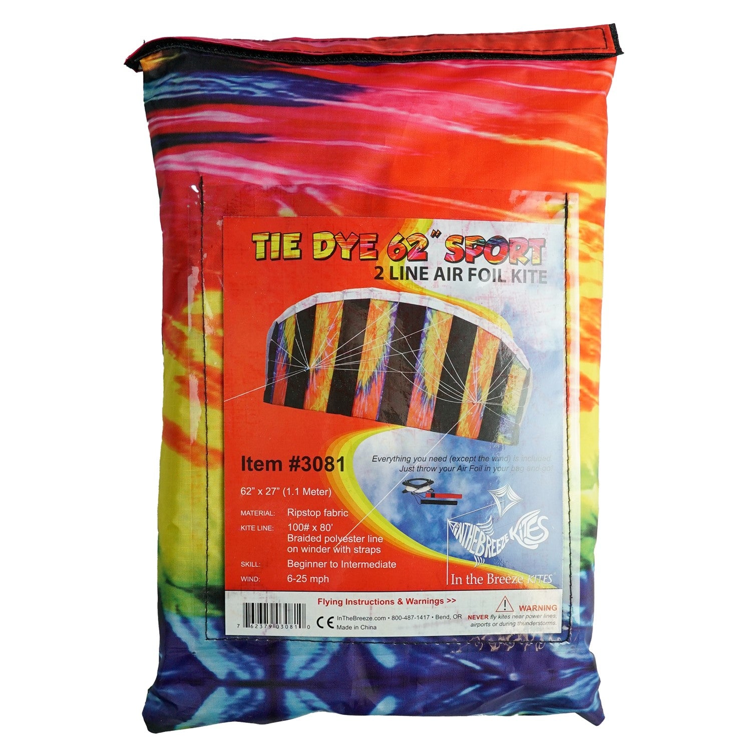 Tie Dye 62\" Sport Air Foil kite soaring in the sky, showcasing bright colors and intricate patterns against a clear blue background.