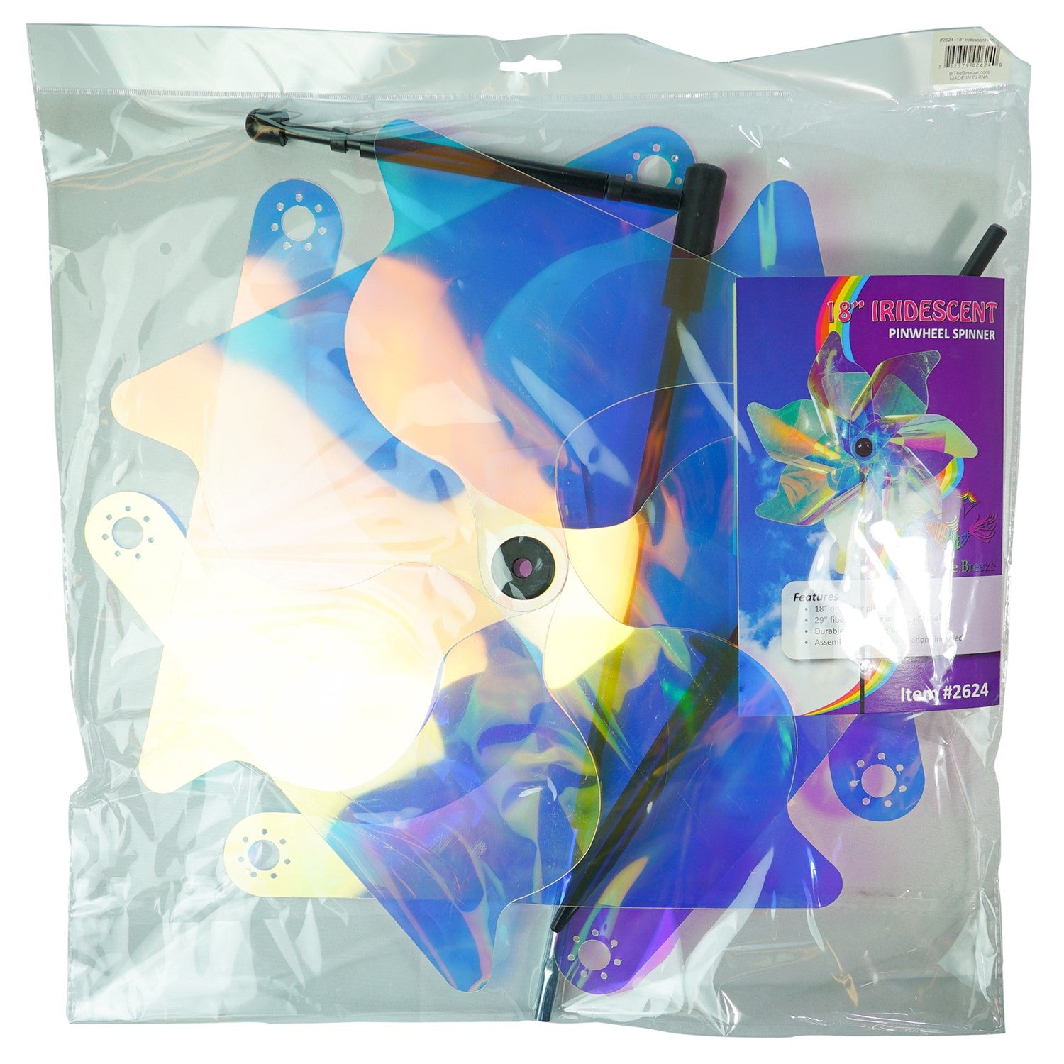 18-inch iridescent pinwheel spinner with colorful Mylar petals spinning on a garden pole, reflecting light in a vibrant outdoor setting.