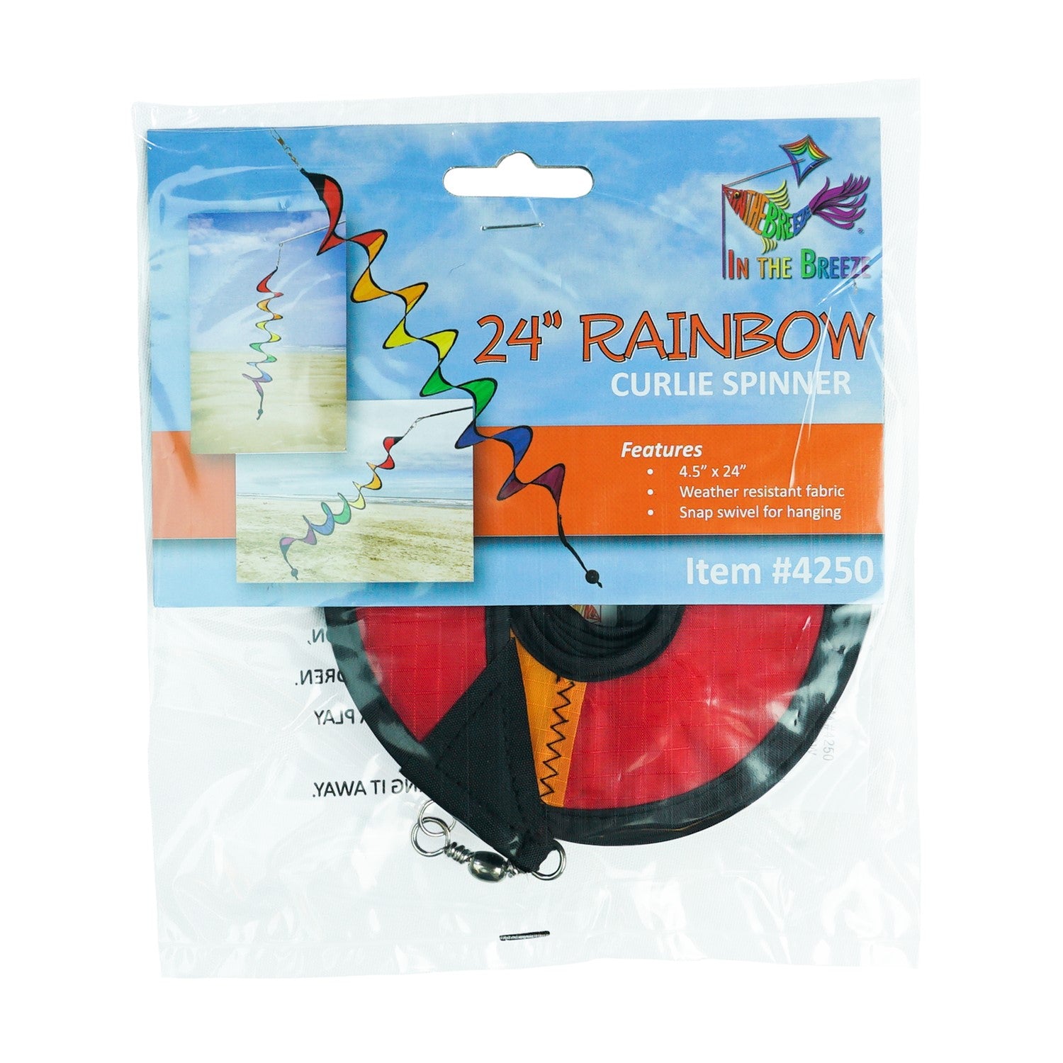24-inch Rainbow Curlie hanging outdoors, showcasing vibrant colors in swirling patterns, dancing in the breeze with sunny background.
