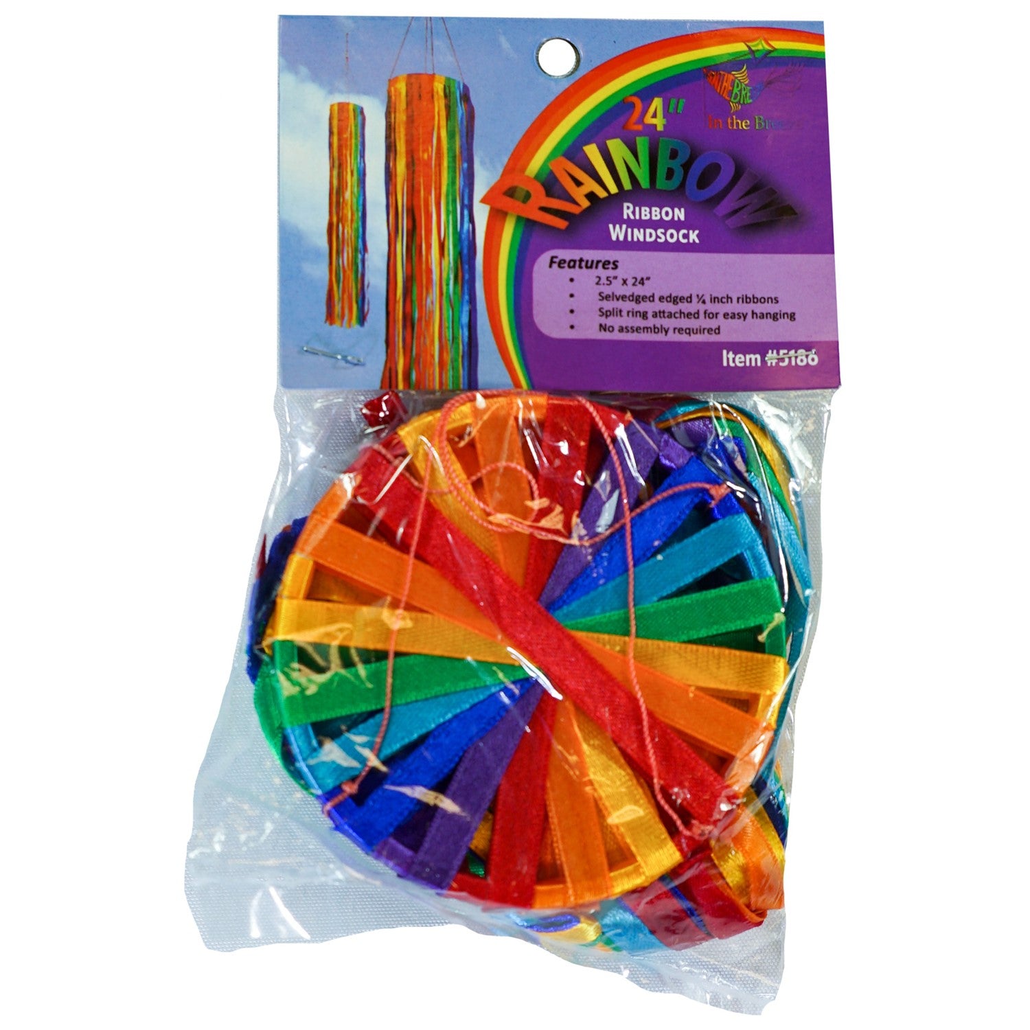 24-inch Rainbow Ribbon Windsock featuring shiny satin ribbons in a spectrum of colors, hanging outdoors, gently swaying in the breeze.