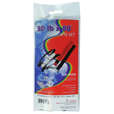 50# x 80' braided polyester line set for two-line kites with color-coordinated straps and line winder, perfect for outdoor kite flying.
