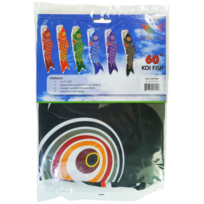 60-inch Black Koi windsock made of durable polyester, featuring vibrant colors and a traditional design, hanging outdoors in a breezy garden.