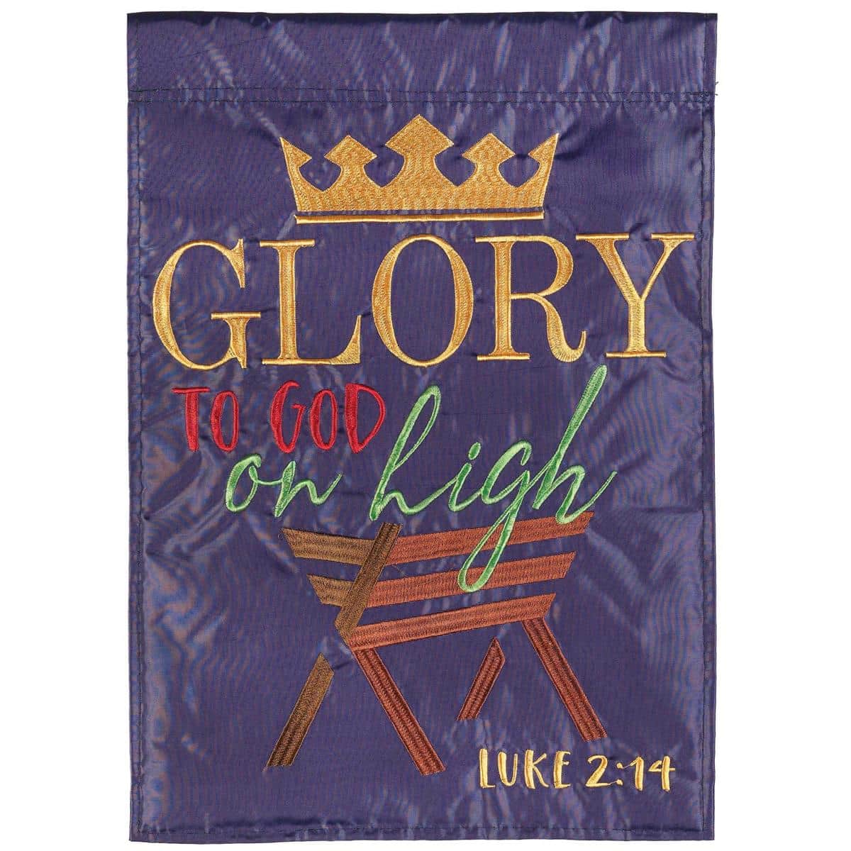 Double applique Glory To God nativity garden flag, 13x18, two sided with layered embroidery, religious Christmas yard decor for standard garden flag stands.
