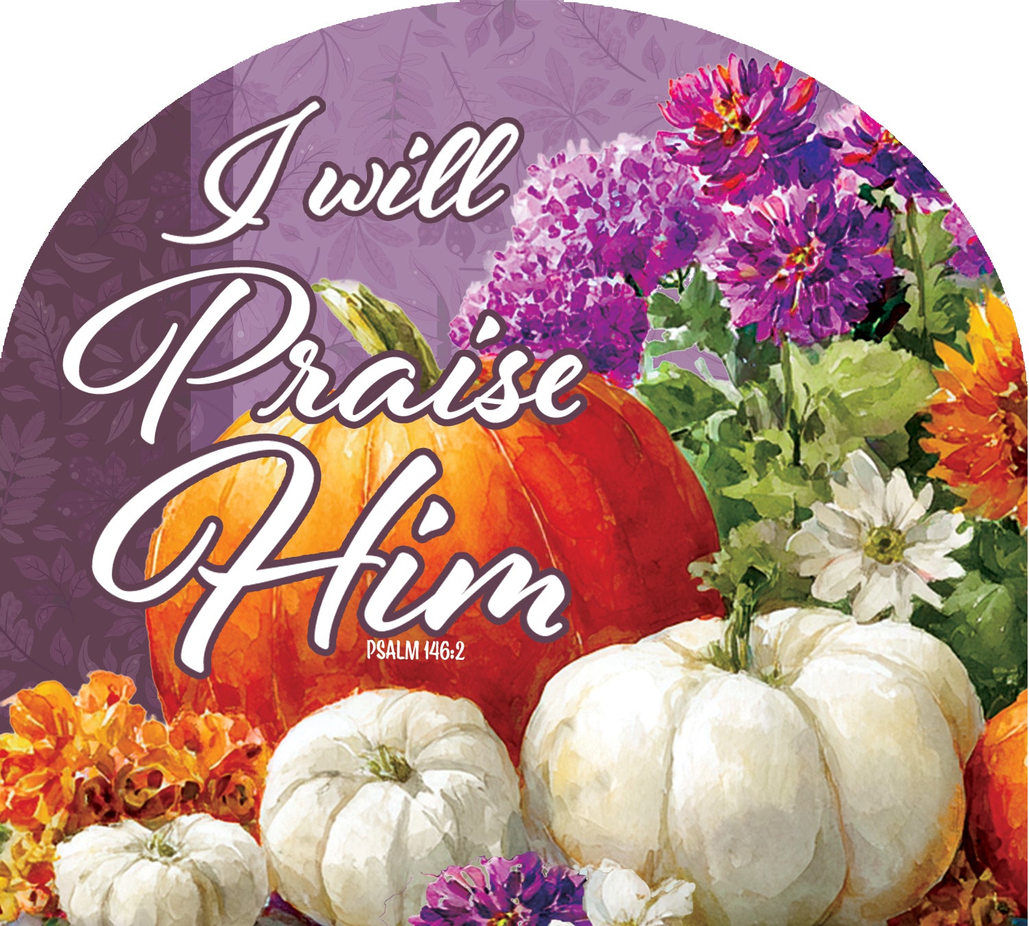 Arbor Mate - Praise Him panel showcased in a garden setting, featuring vibrant colors and inspirational design, perfect for outdoor decoration.