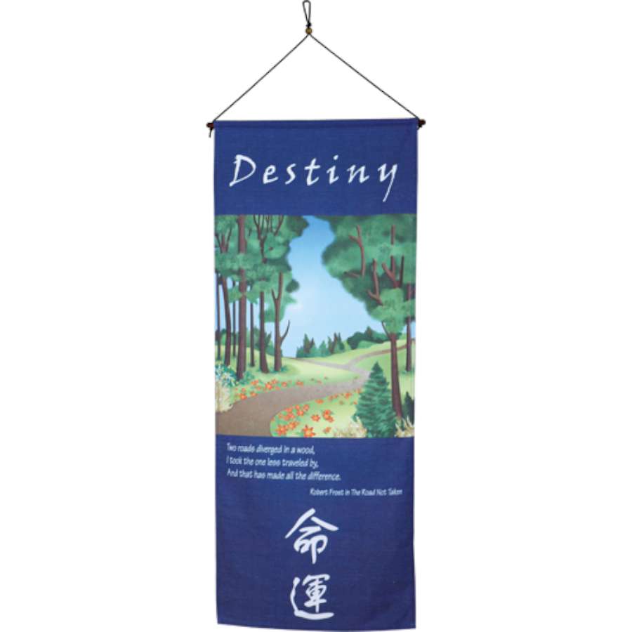 Banner Scroll - Destiny with Robert Frost's motivational quote in English and Chinese on soft canvas, displayed with a wooden hanger.
