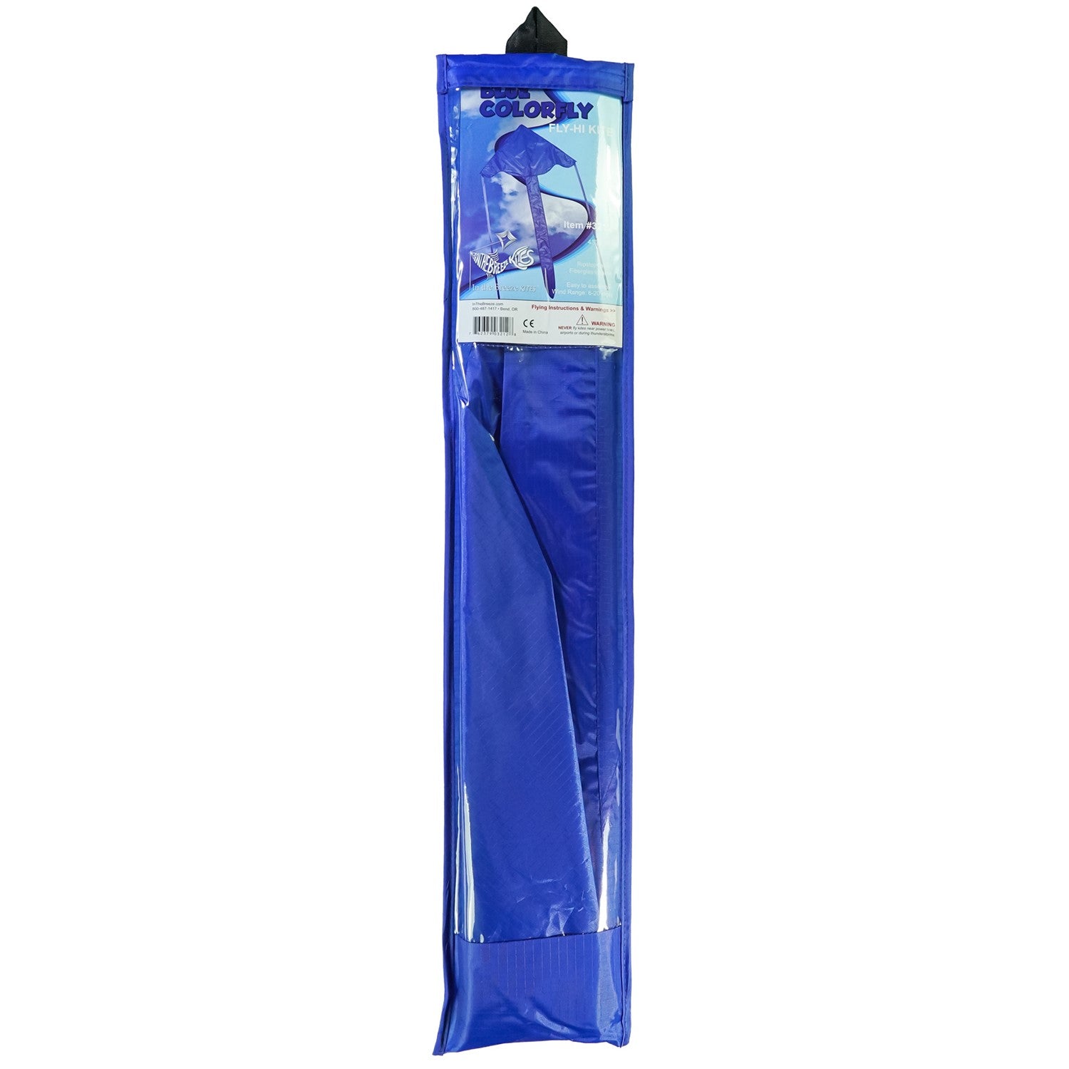 Blue Colorfly 43 inch Fly-Hi Kite soaring in the sky, featuring a solid blue design, crafted for easy flying and outdoor enjoyment.
