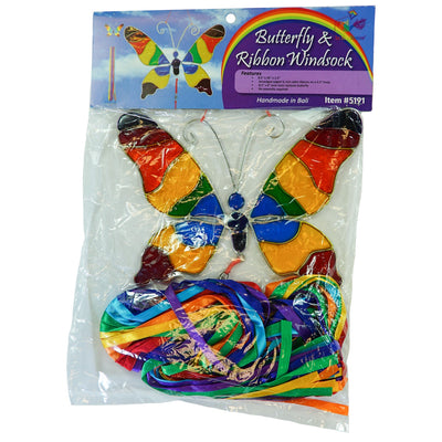 Butterfly & Ribbon Windsock featuring rainbow satin ribbons and a colorful resin butterfly, swaying gently in an outdoor setting.