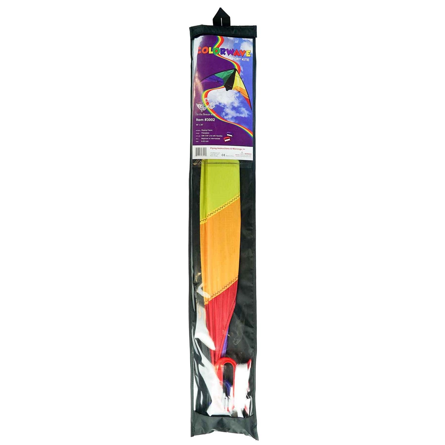 Colorwave 48" Sport Kite with a colorful rainbow design, displayed soaring in a clear blue sky, showcasing its vibrant colors and dynamic flying ability.