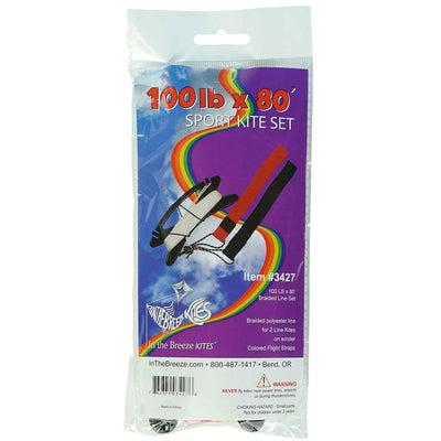 Alt Text: "100# x 80' braided polyester kite line set with color-coordinated straps and line winder, ideal for two-line kites, displayed in an outdoor setting.