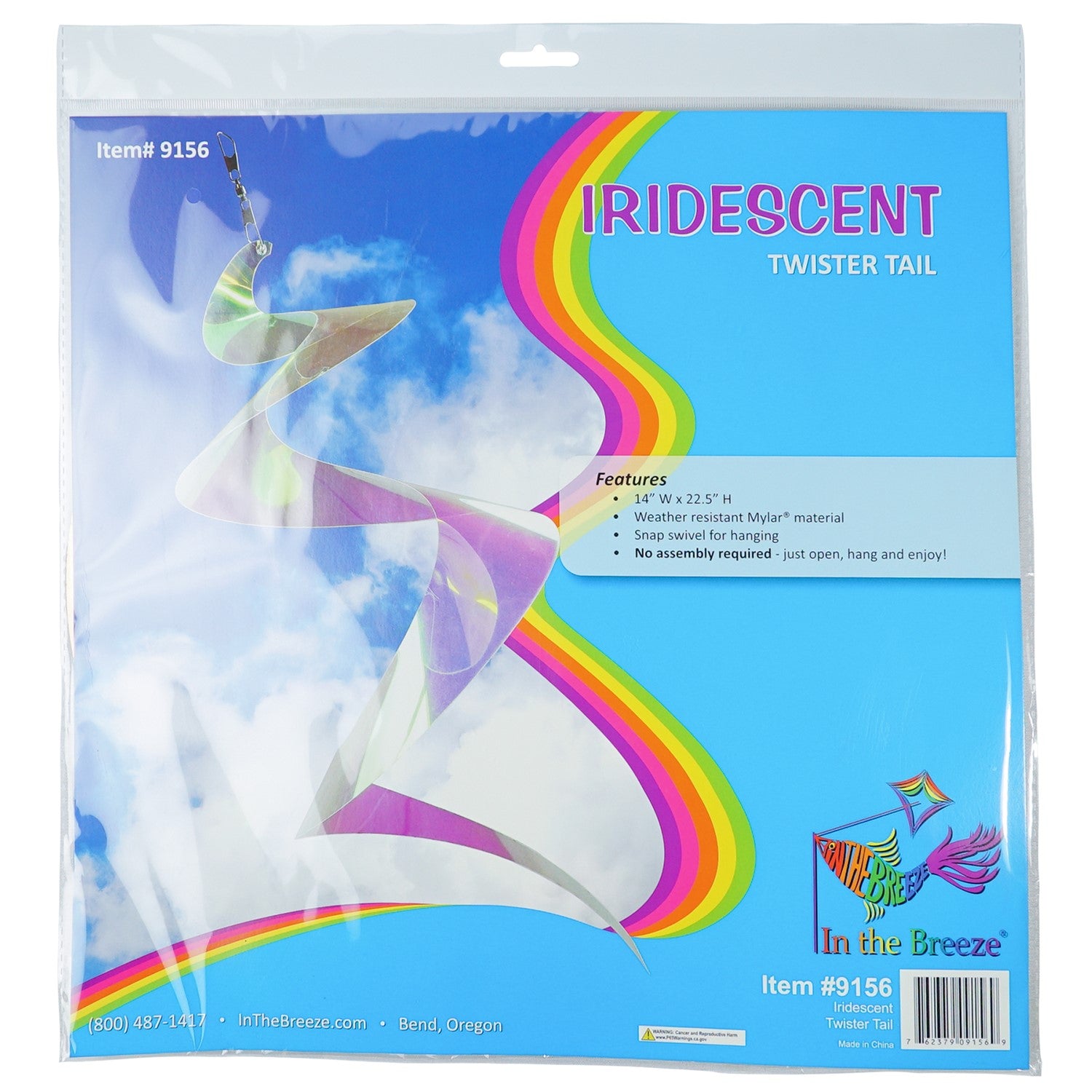 Alt Text: "30-inch iridescent twister tail made of Mylar, spinning gracefully in the sunlight, showcasing vibrant colors and reflections in an outdoor setting.