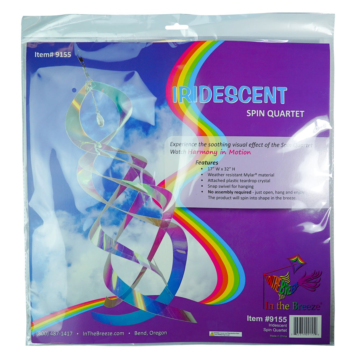 Iridescent Mylar Spin Quartet with Crystal spinning gracefully on a garden hook against a bright blue sky, showcasing vibrant colors and sparkles.
