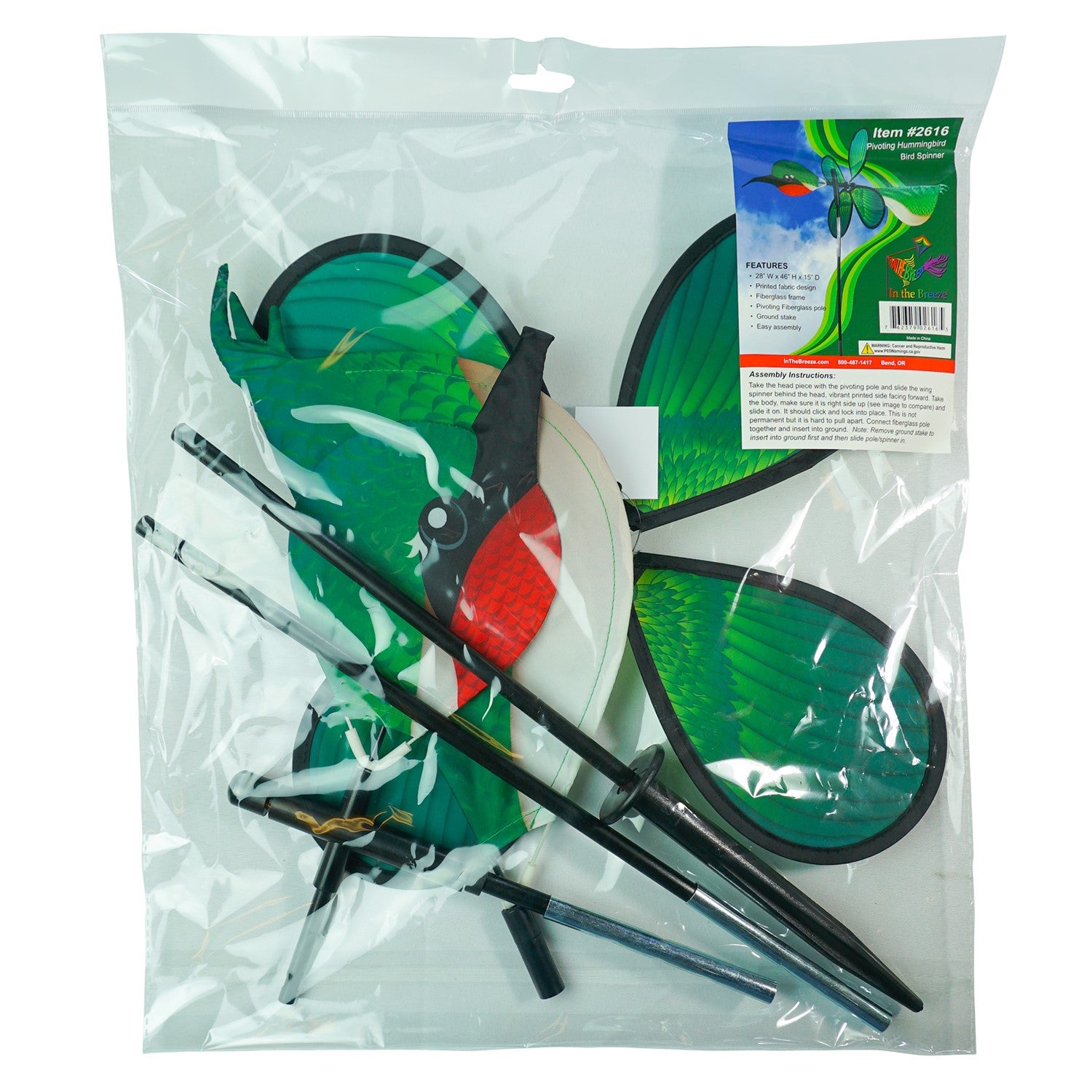 Pivoting Hummingbird Spinner featuring a colorful 15-inch petal wheel, showcasing hummingbirds, spins and pivots in the garden.