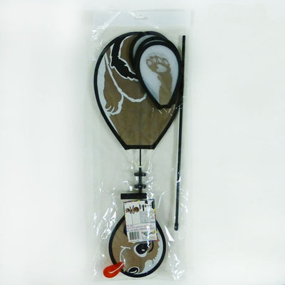 Puppy Baby Spinner featuring a cheerful puppy design, spinning on a pole in a colorful garden setting, designed for outdoor display.