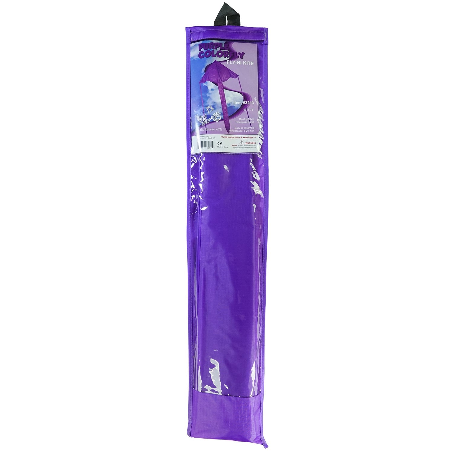Purple Colorfly 43\" Fly-Hi Kite soaring in the sky, showcasing its solid color design and delta shape, ideal for beginner kite flyers.