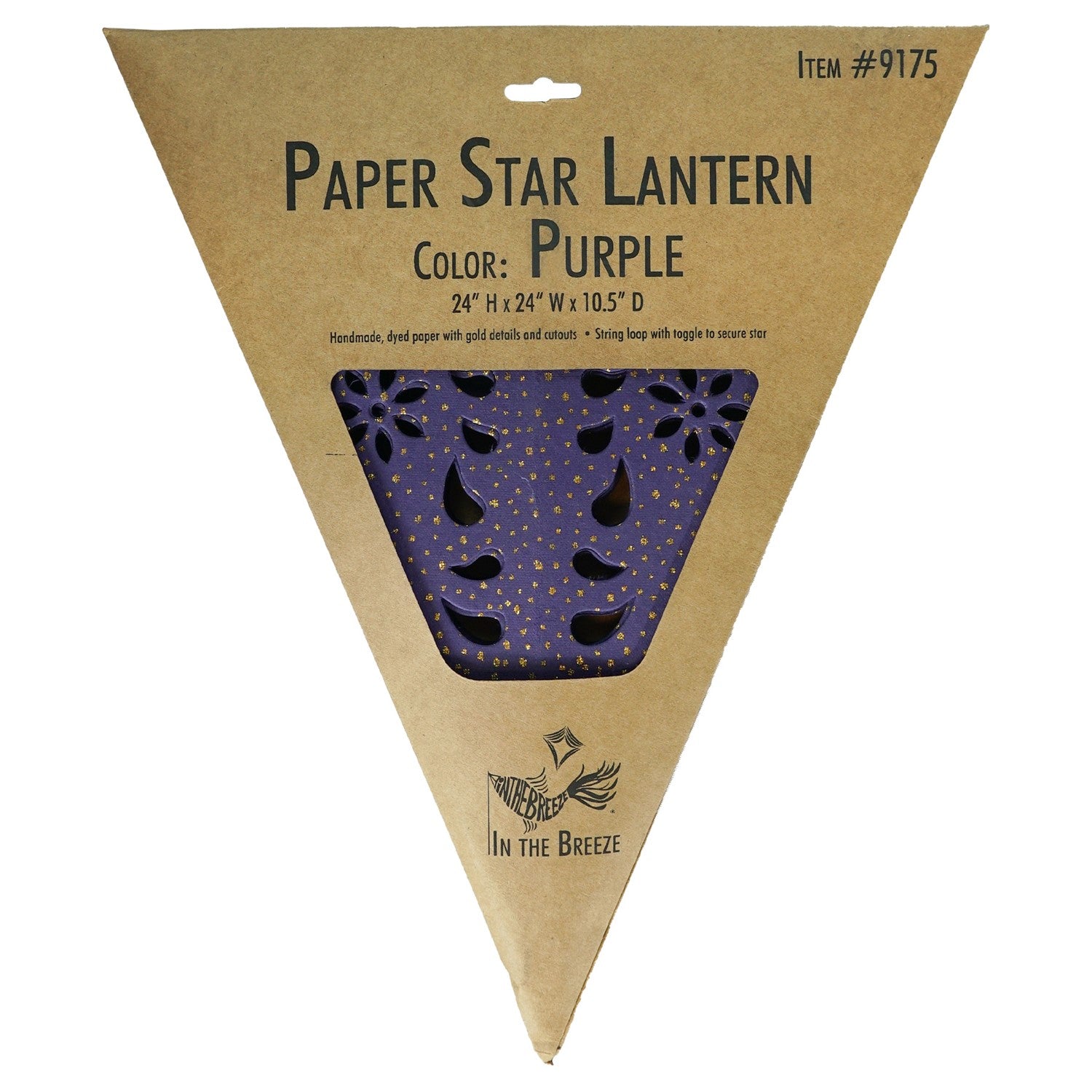Purple Paper Star Lantern with intricate cutouts and gold accents, hanging indoors, illuminated with fairy lights for a cozy glow.