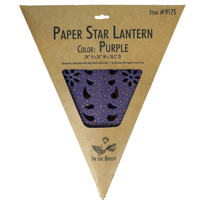 Purple Paper Star Lantern with intricate cutouts and gold accents, hanging indoors, illuminated with fairy lights for a cozy glow.