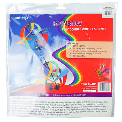 Colorful Rainbow Poly Vortex Double Spinner with interconnected spirals hanging in a garden, catching the breeze beautifully.