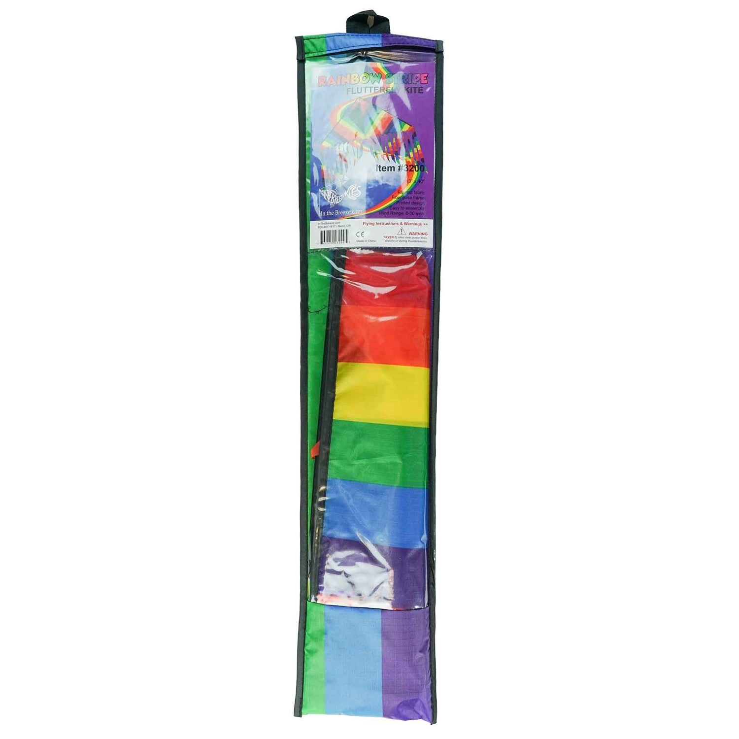 Rainbow Stripe 43" Flutterfly Delta kite soaring in the sky with colorful fluttering tails, perfect for outdoor fun and family activities.