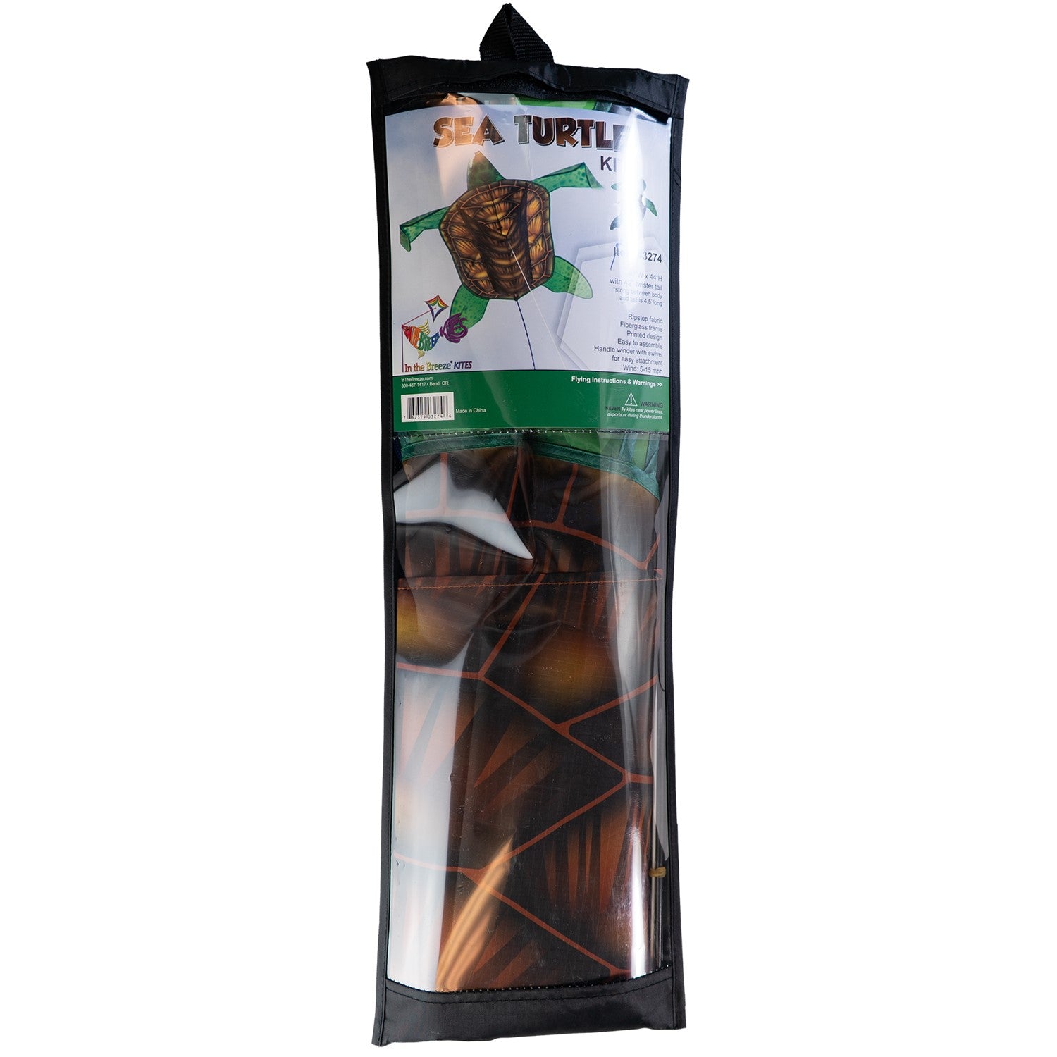 Realistic Sea Turtle Kite soaring in the sky, featuring vivid detailed design, durable frame, and twister tail, captivating outdoor enthusiasts.